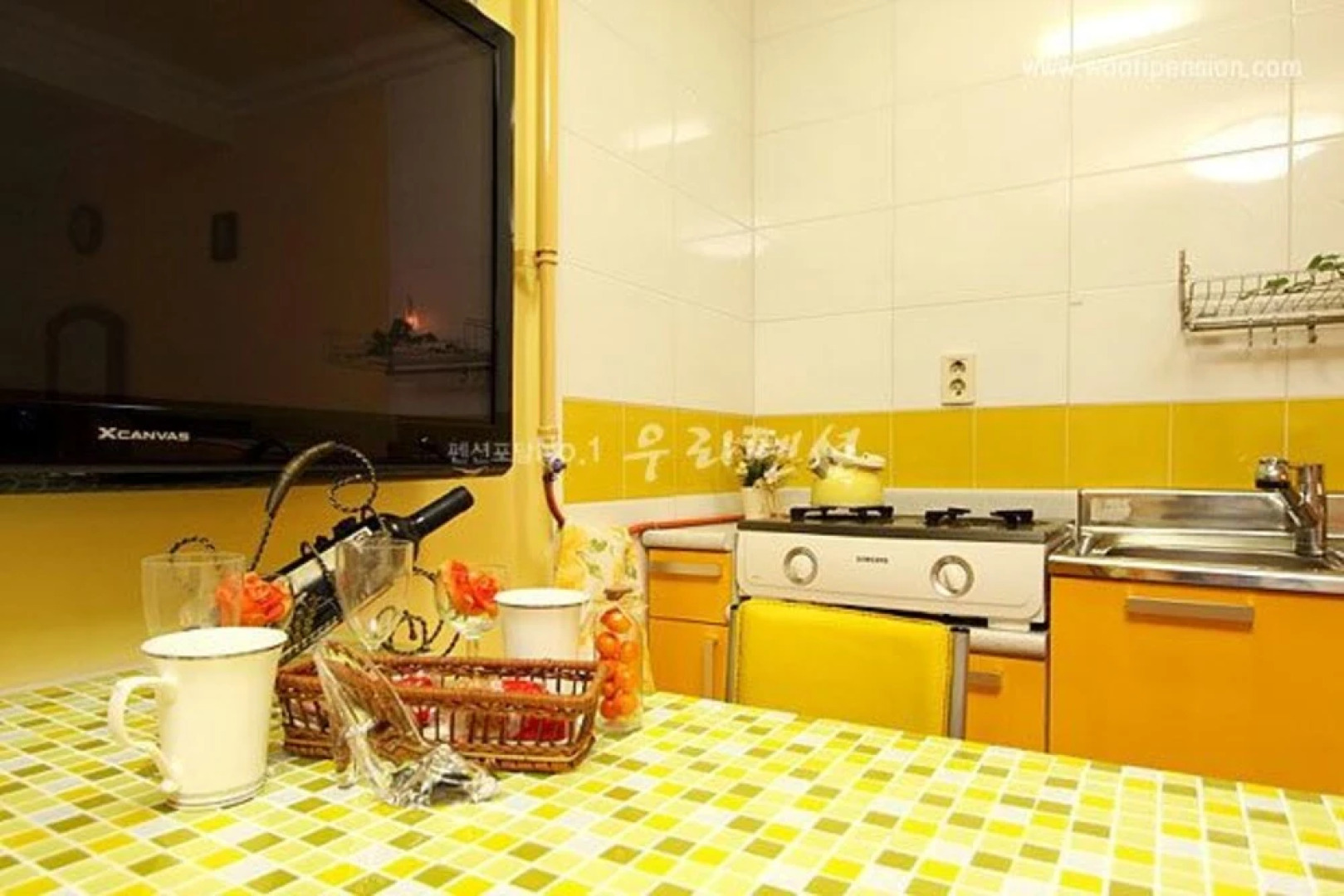 Yangpyeong Woori Valley Pension