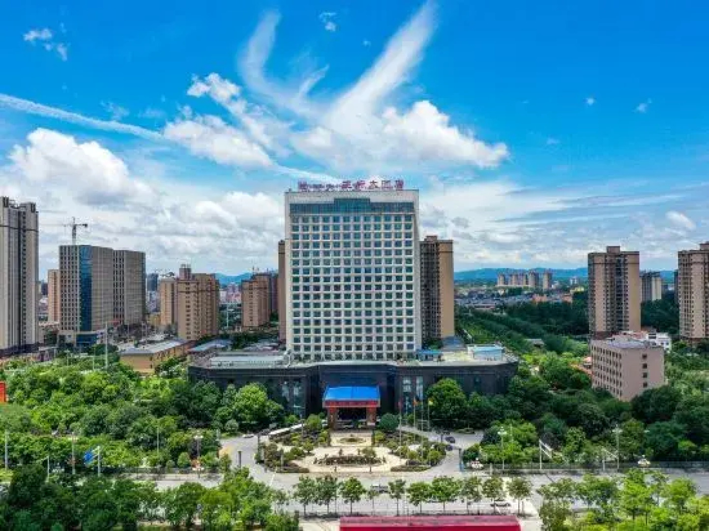 Wangfu Hotel