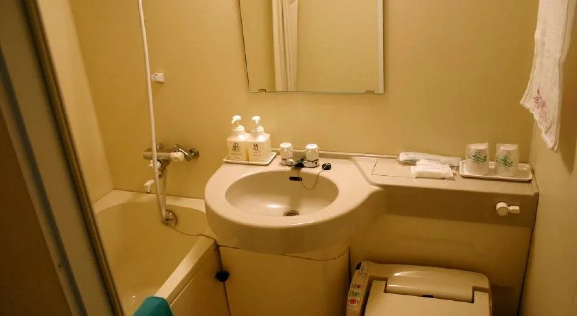 Kaikyo View Shimonoseki