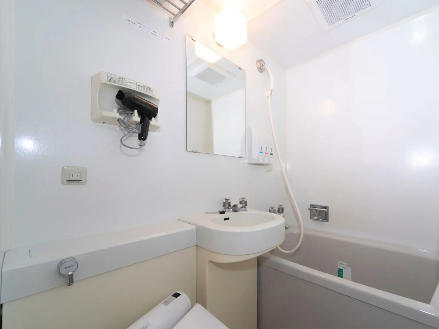 APA Hotel Kanku Kishiwada