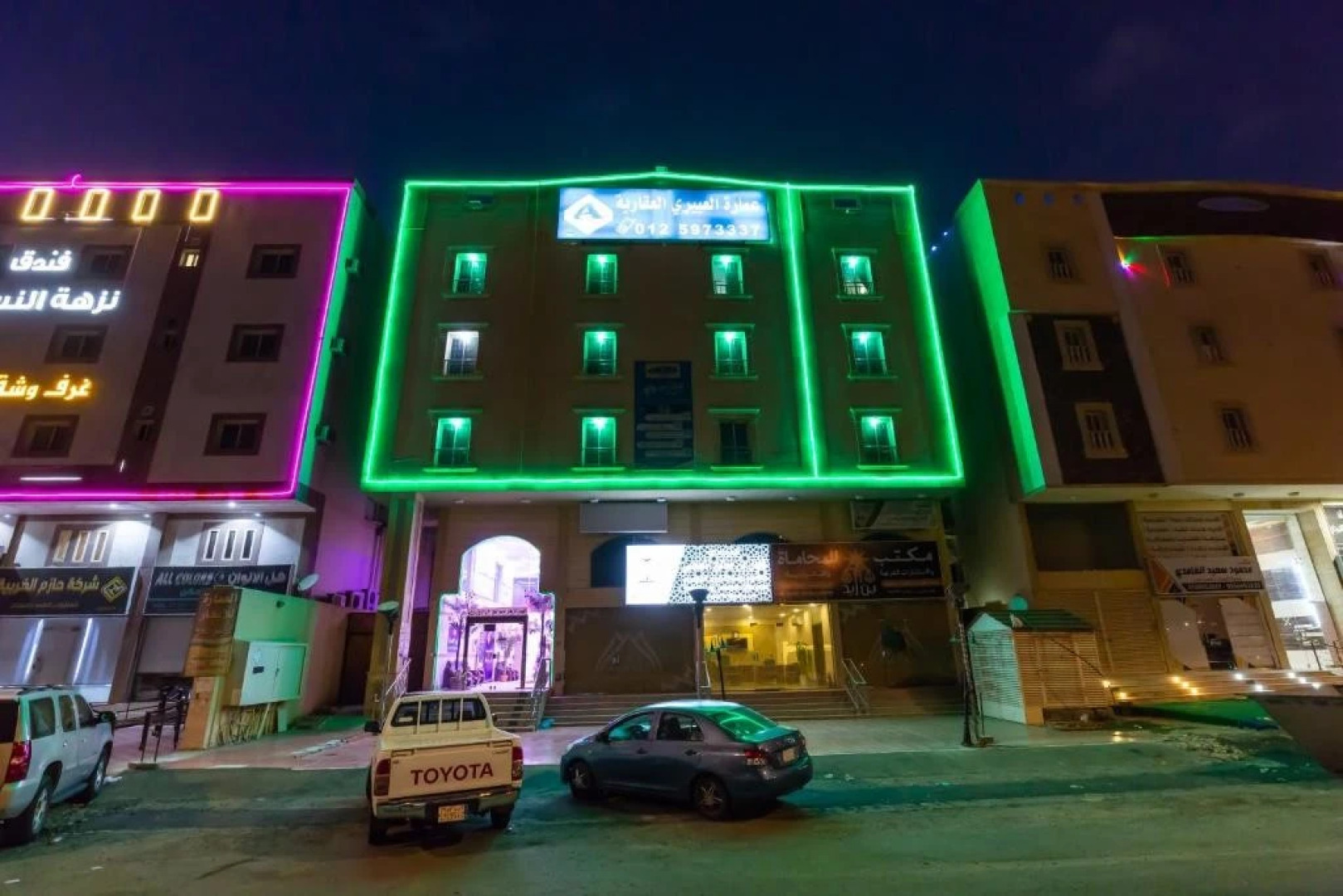 Al Eairy Furnished Apartments Al Baha 3