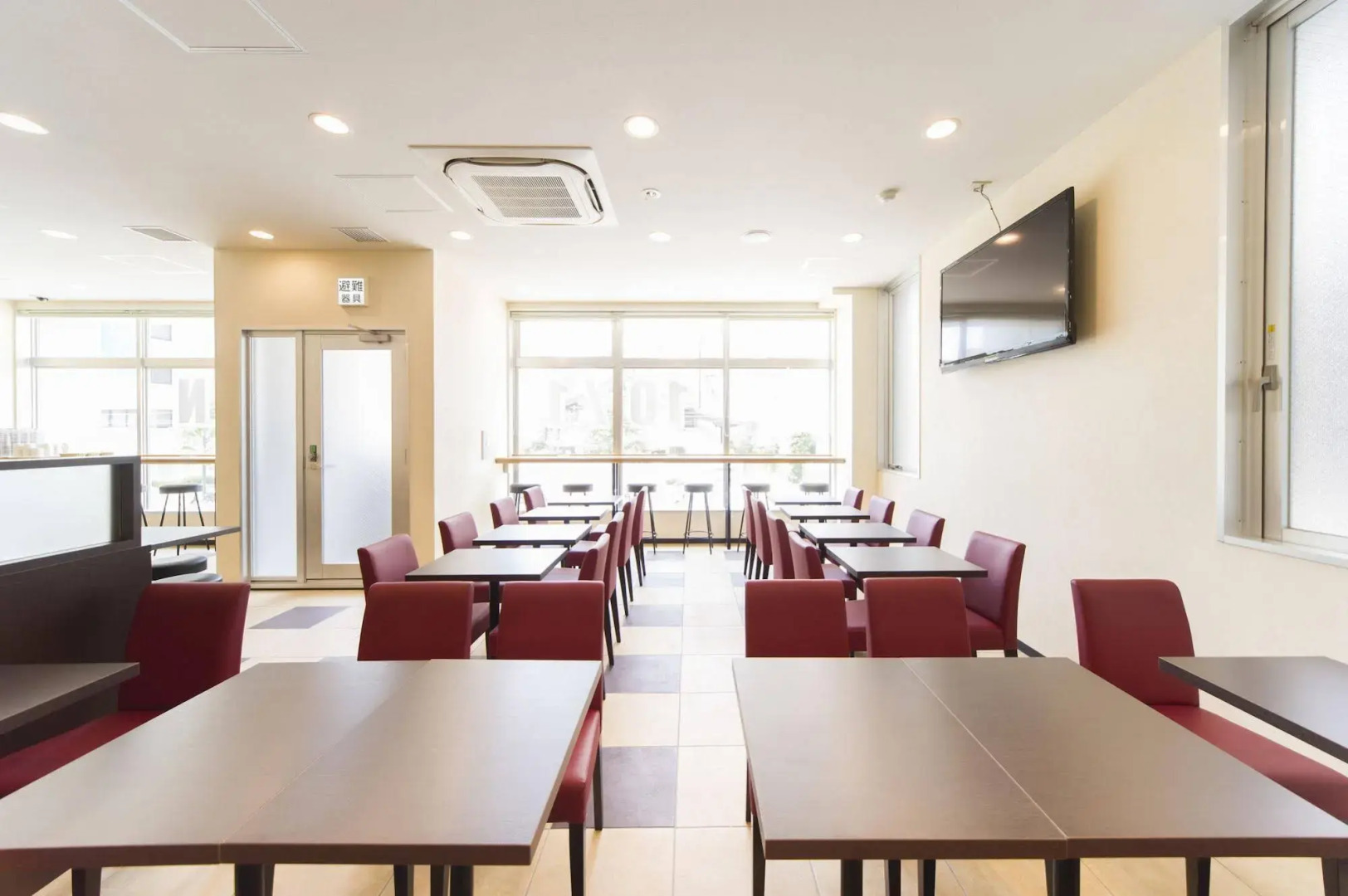 Urbain Hiroshima Central