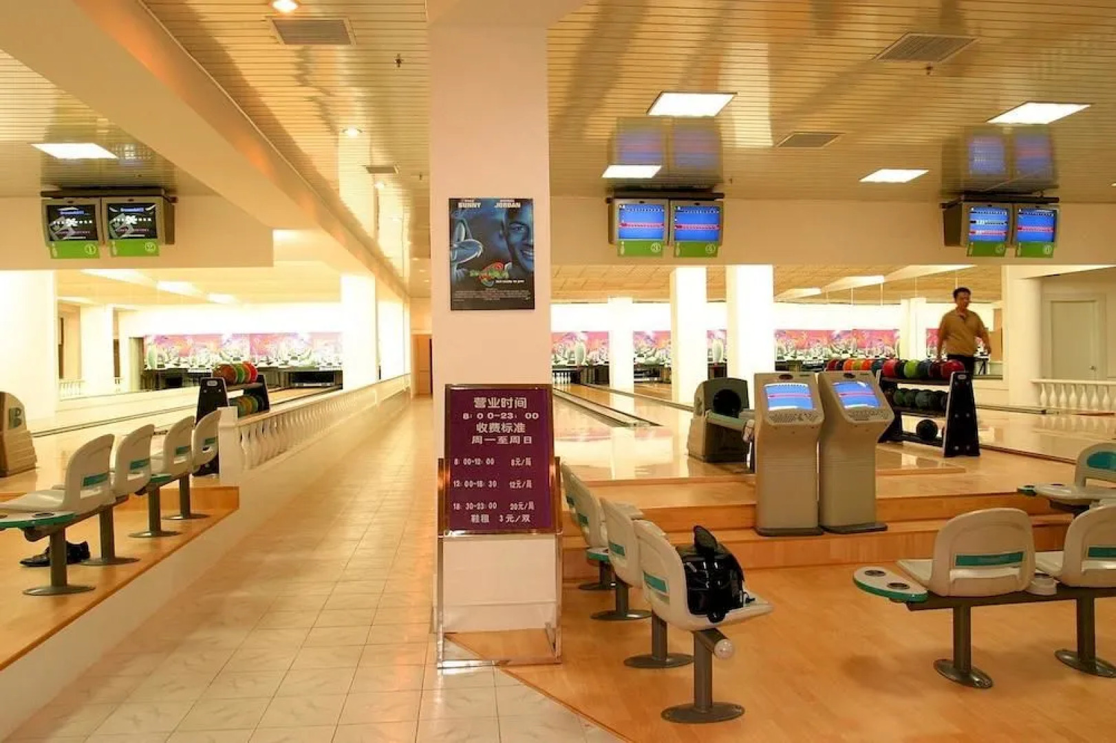 Yantai New Era Hotel