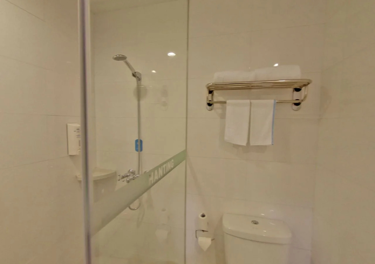 Hanting Hotel (Shanghai Pudong Airport)