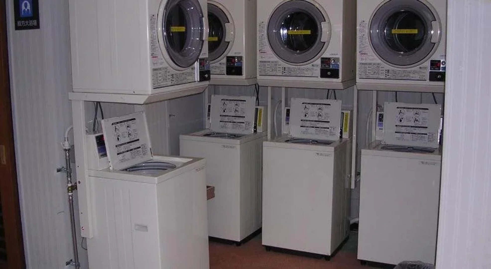 Yatsugatake Grace Hotel