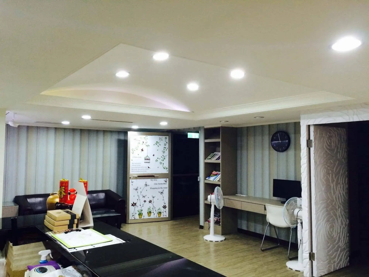 Mu Chen Hotel