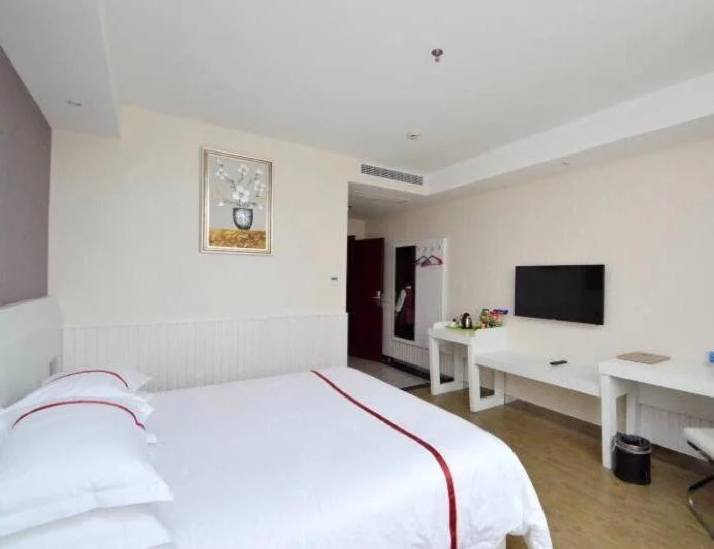 Dangtu Xiangzhang Holiday Hotel