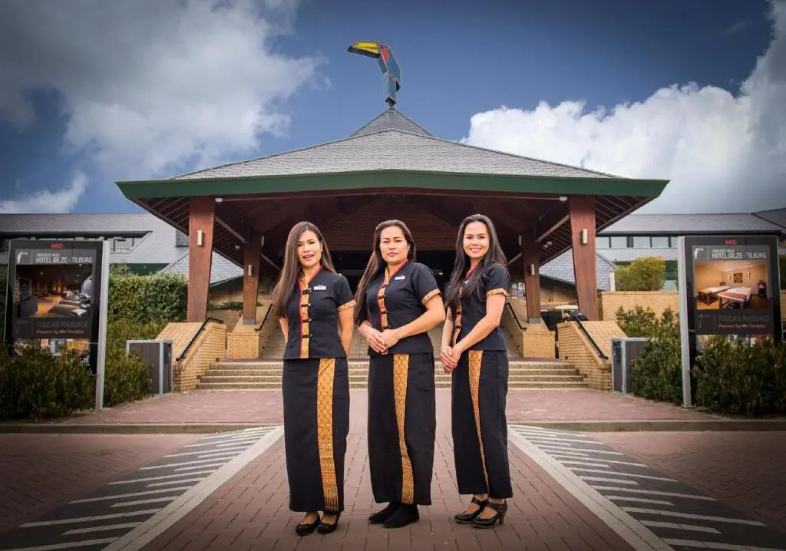 Van der Valk Hotel Gilze - Tilburg