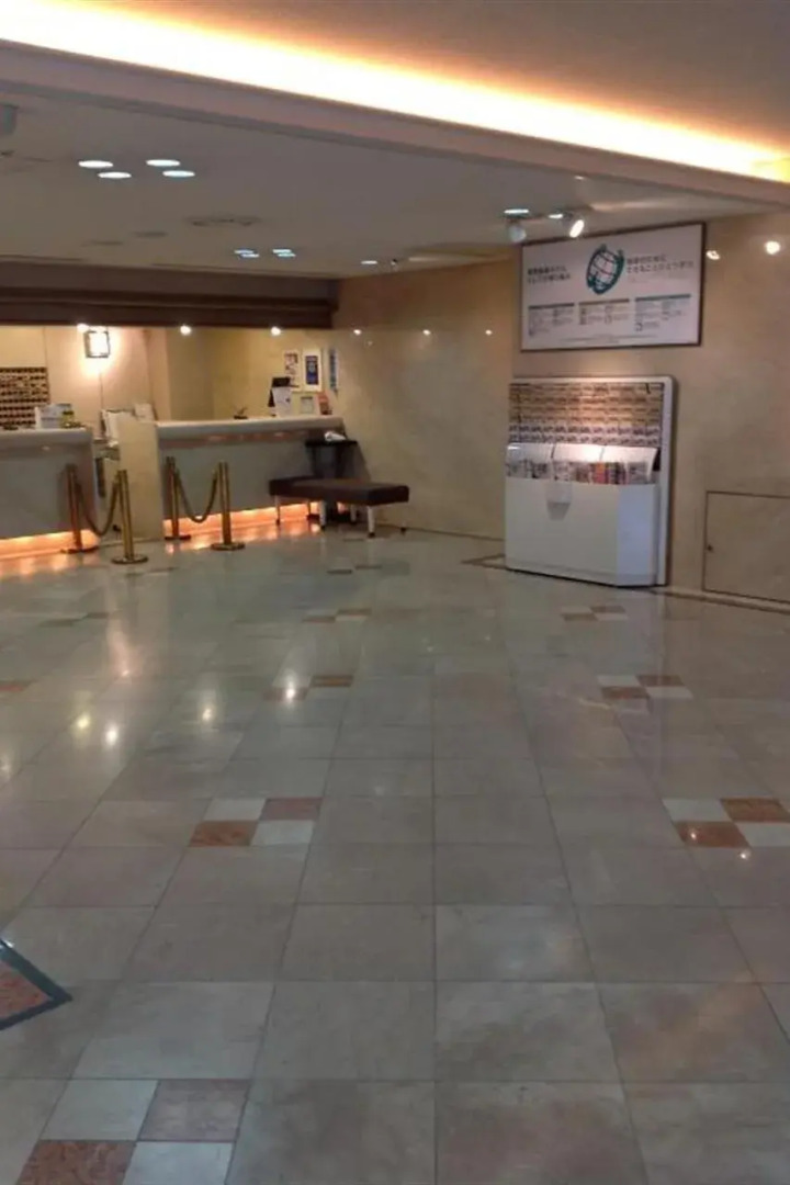 Tokushima Washington Hotel Plaza