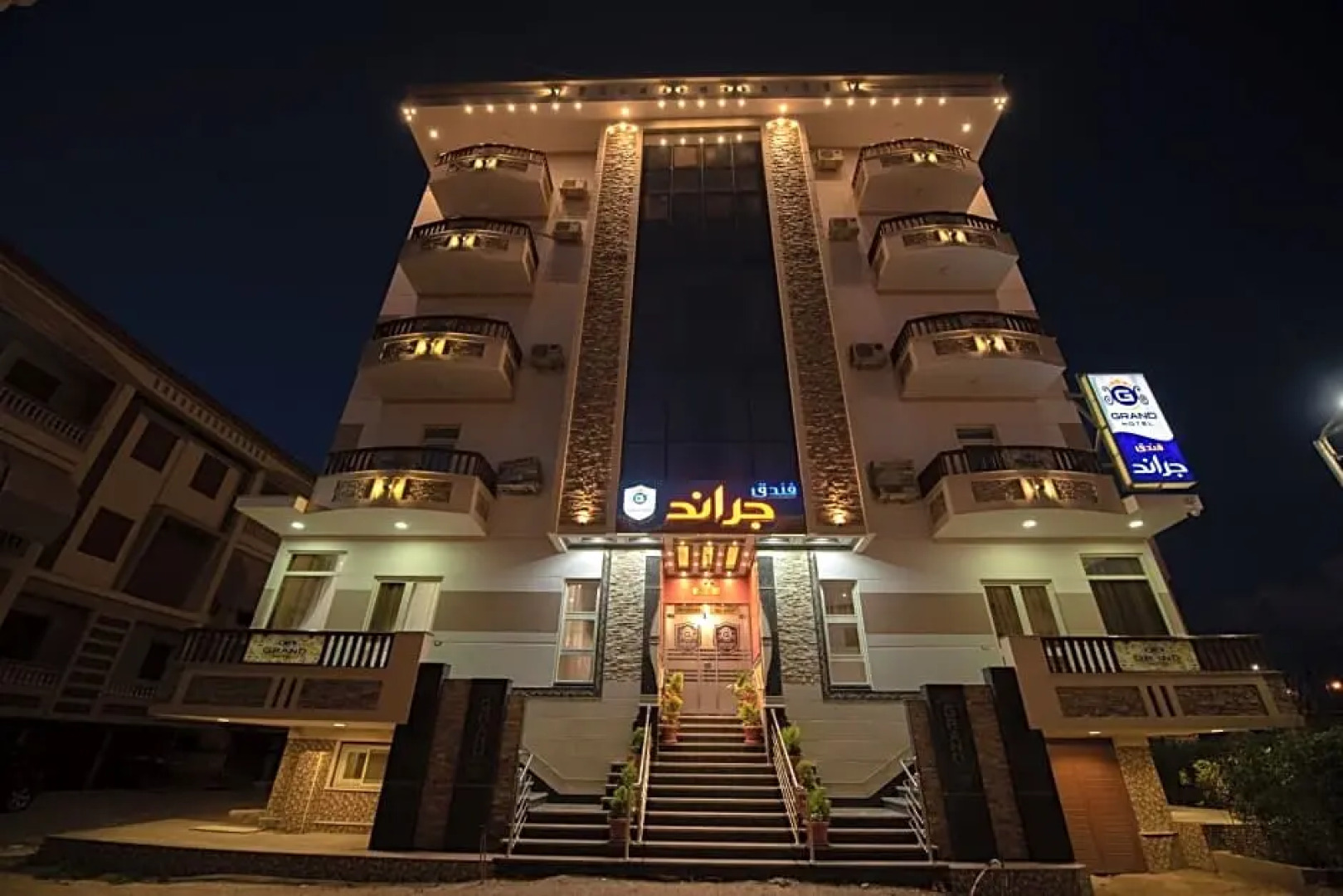 Grand Hotel Ras Elbar