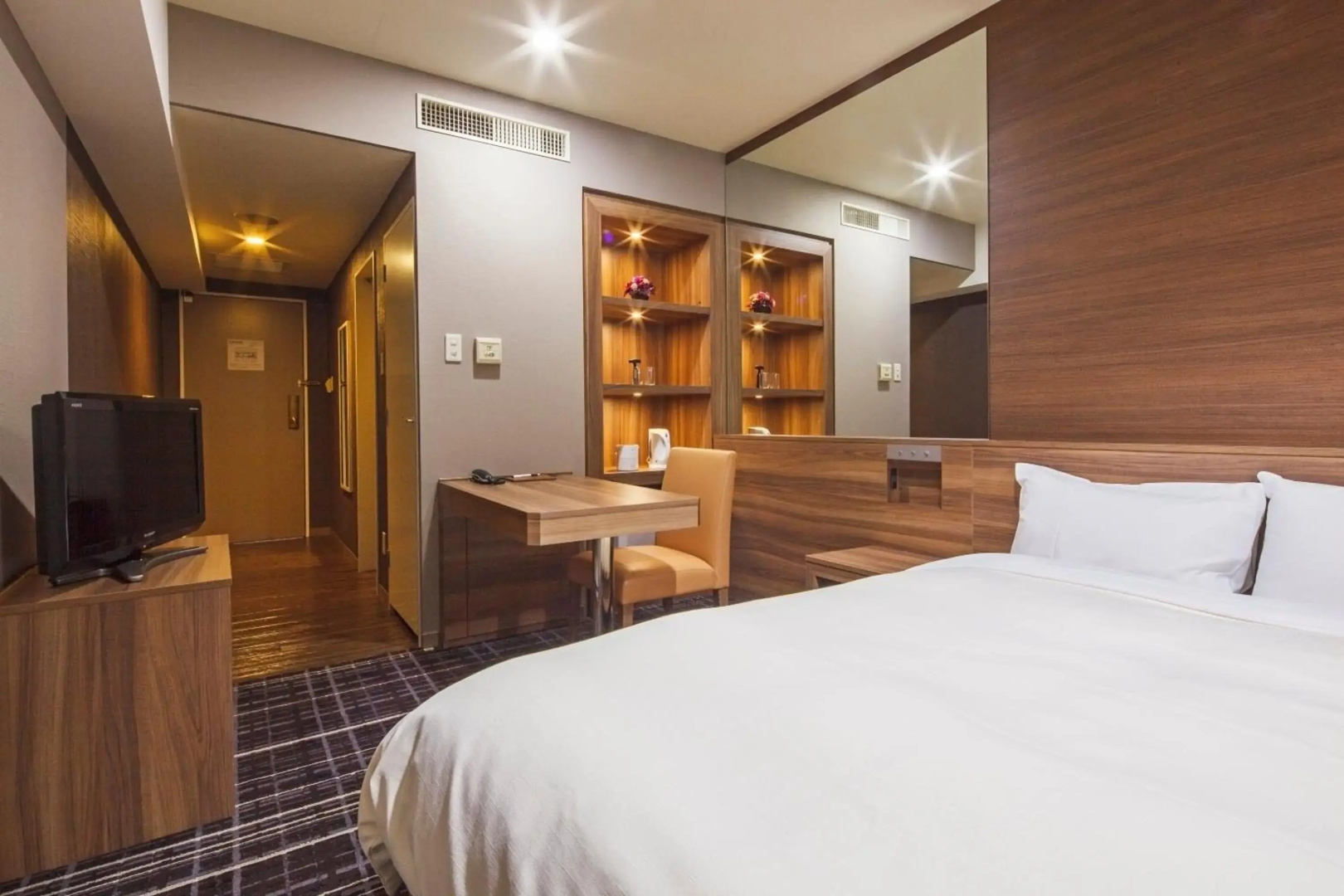 Kofu Kinenbi Hotel