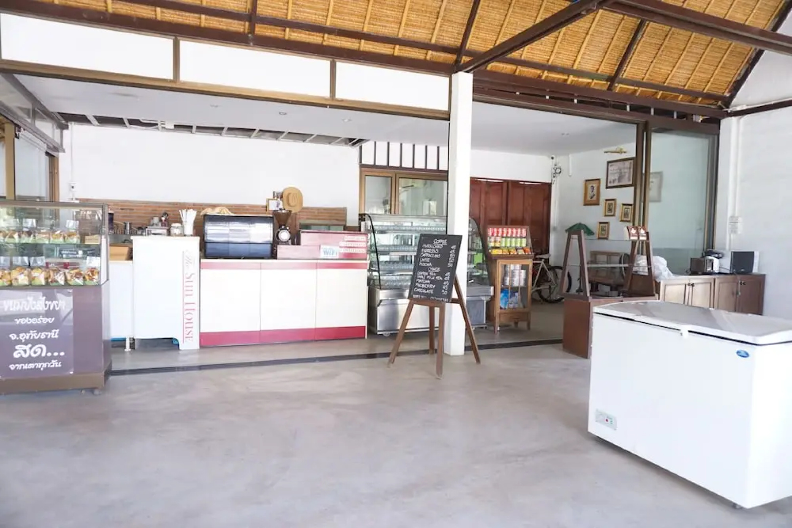 The Sun House Uthai Thani