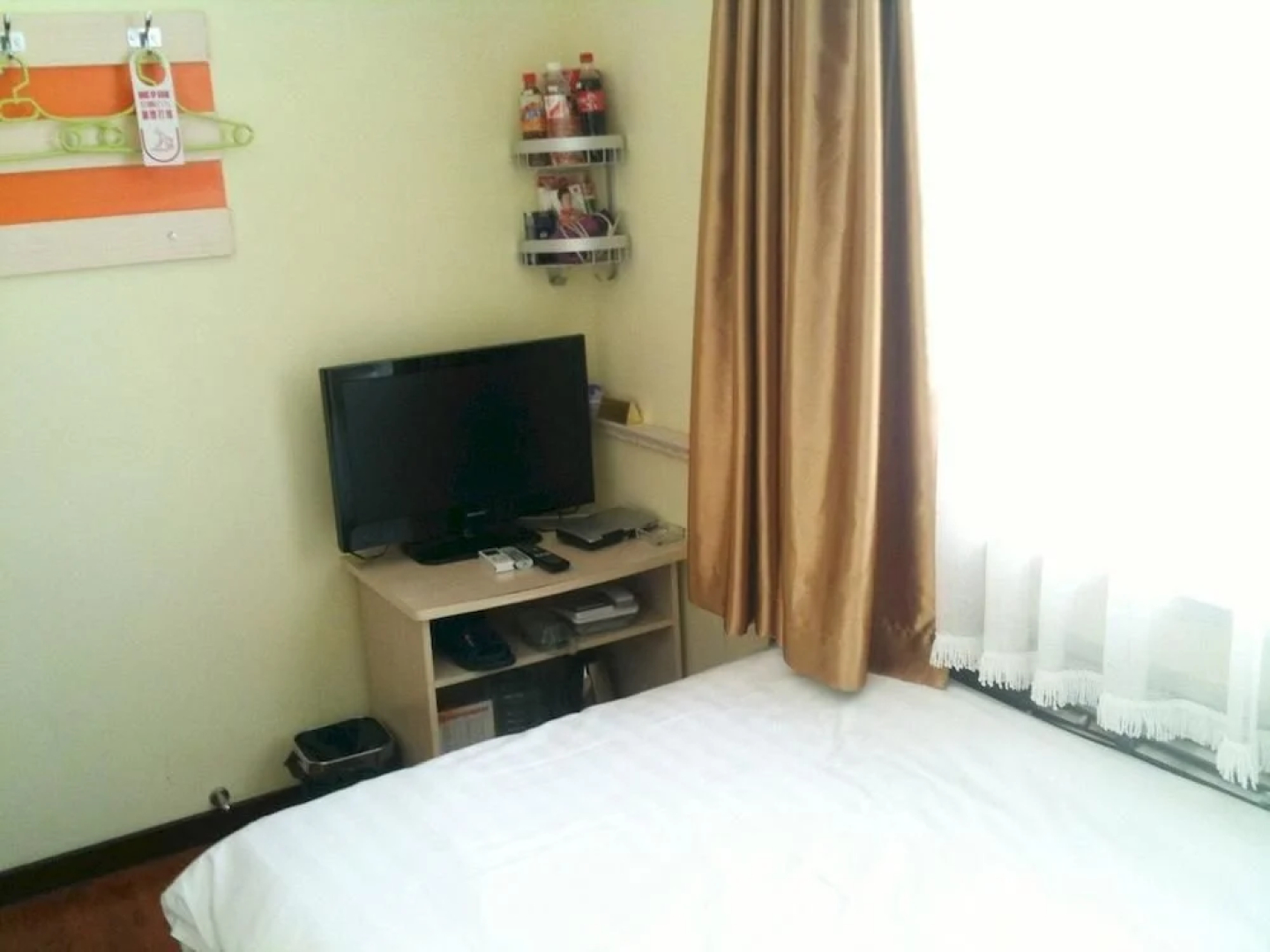 Shijia Business Hotel
