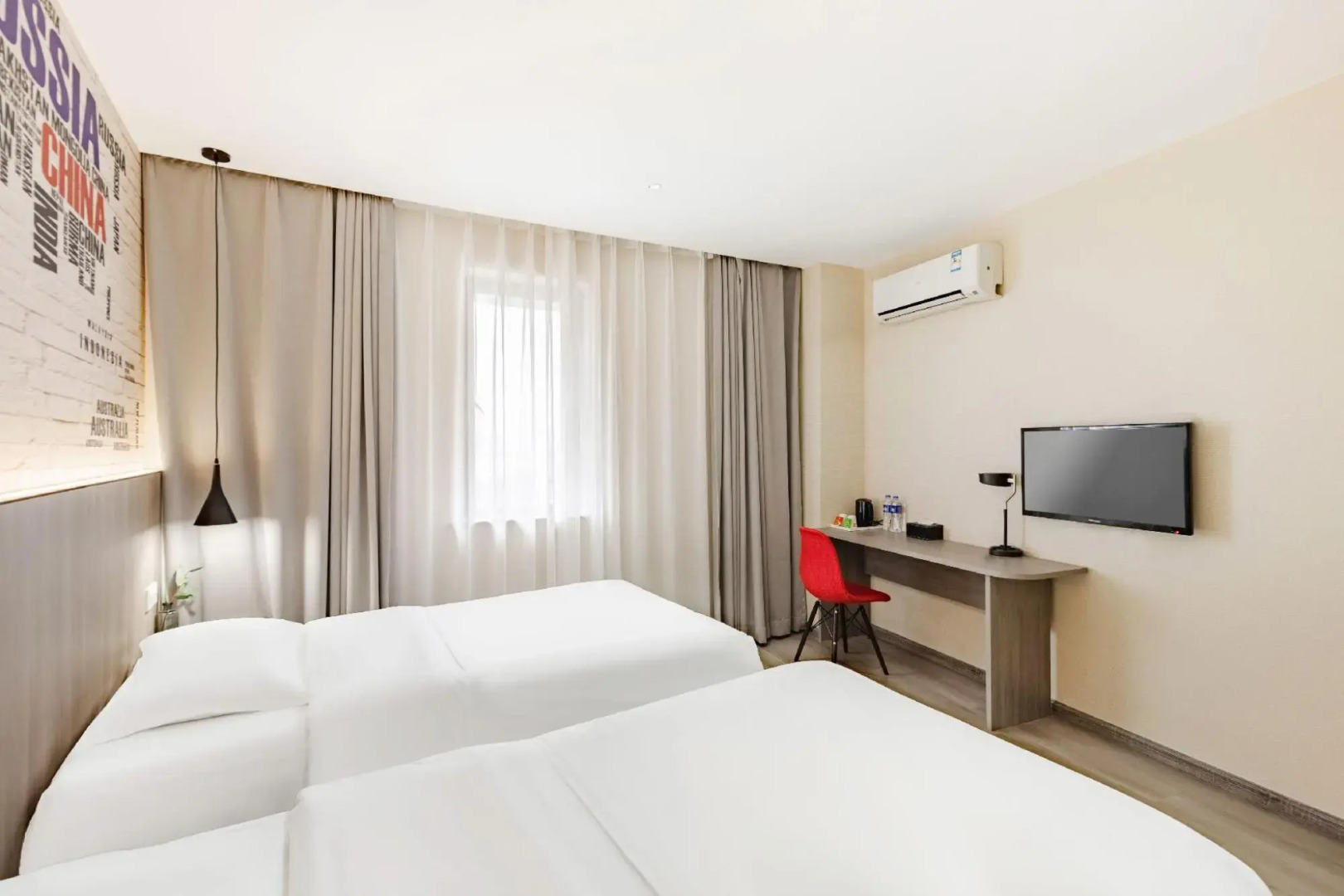 Ibis Ningbo Tianyi Square