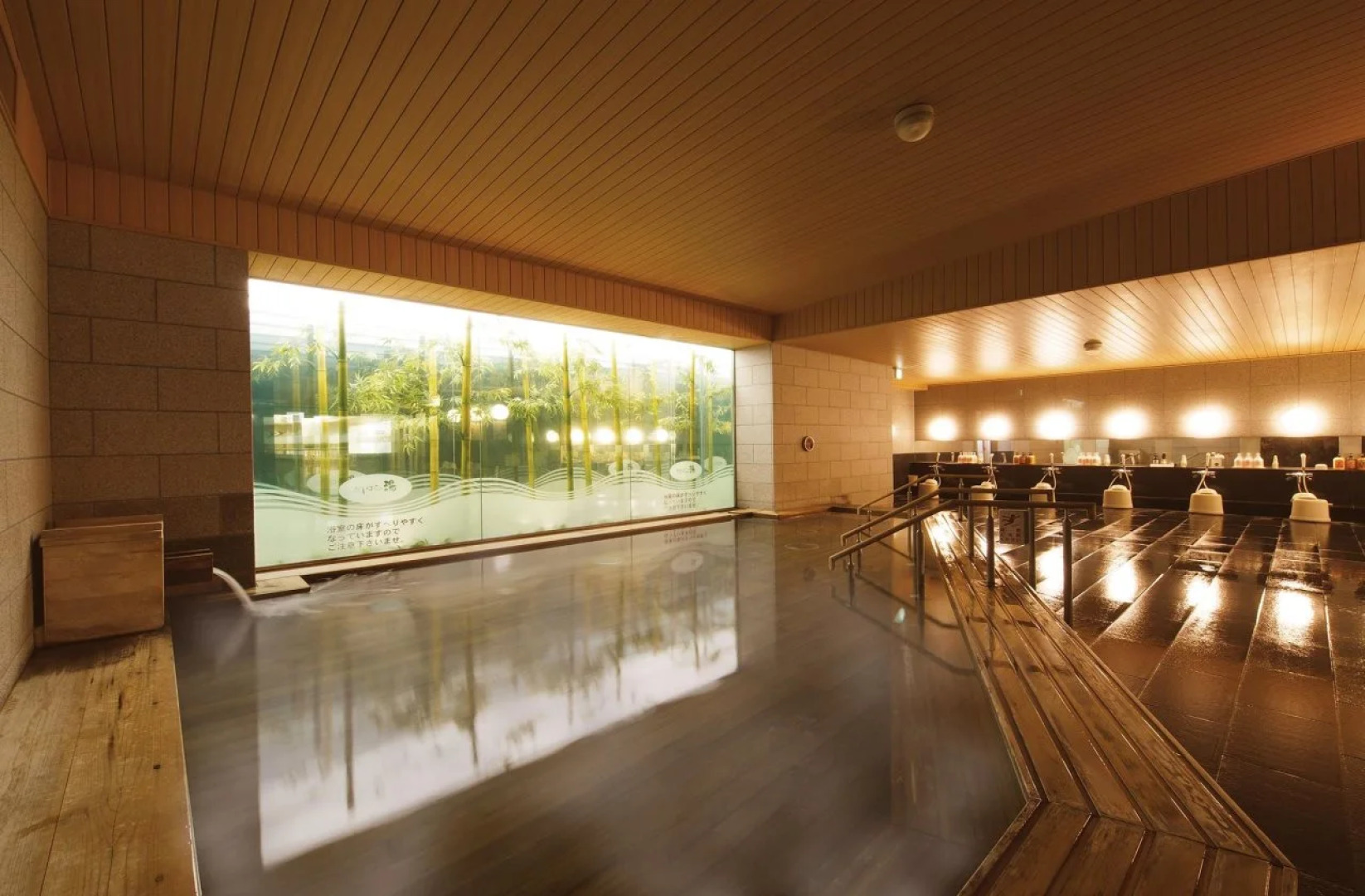 Grand Mercure Nara Kashihara