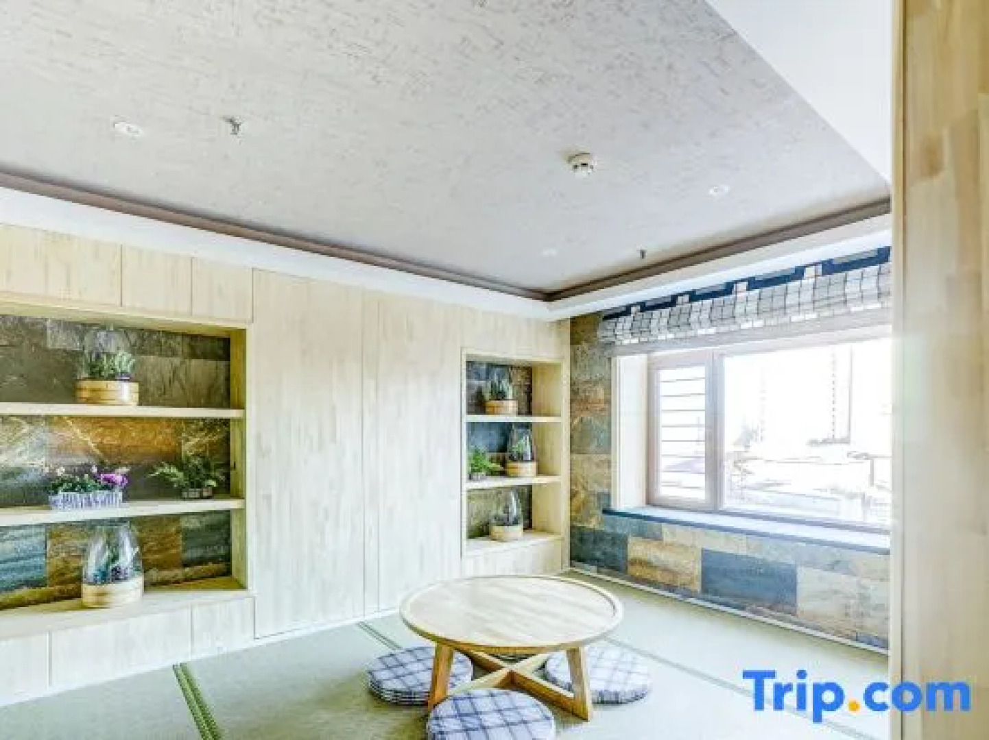 Roman Garden Business Center