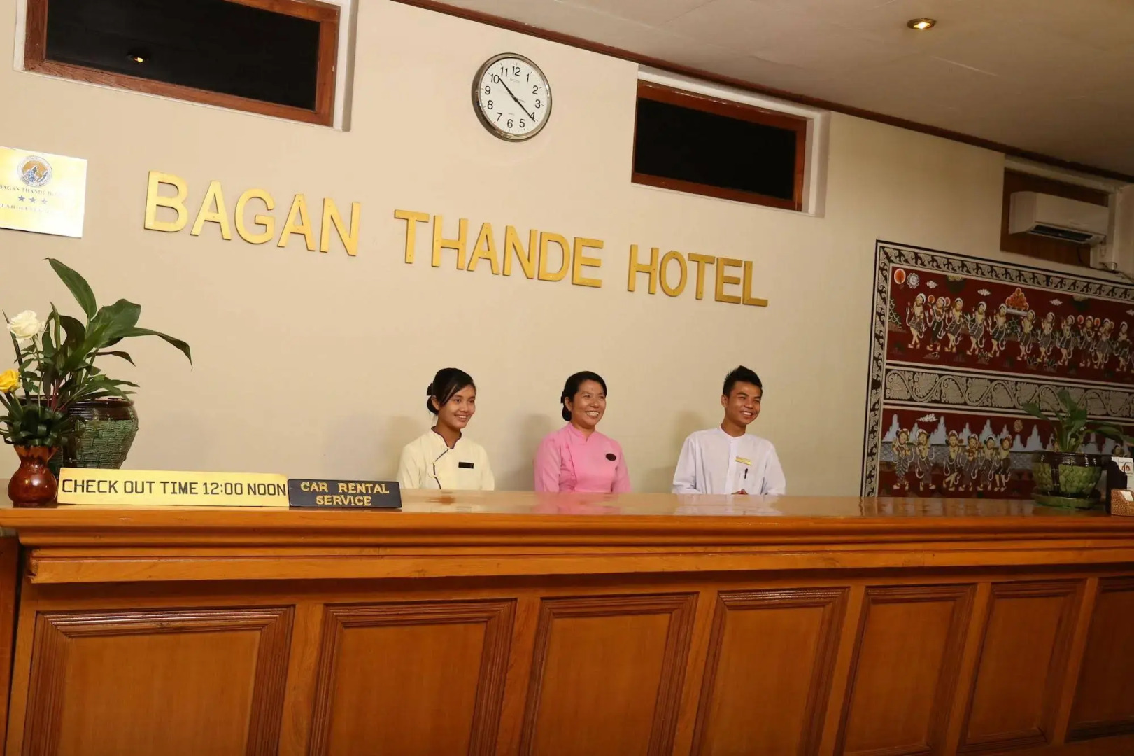 Bagan Thande Hotel (Old Bagan)