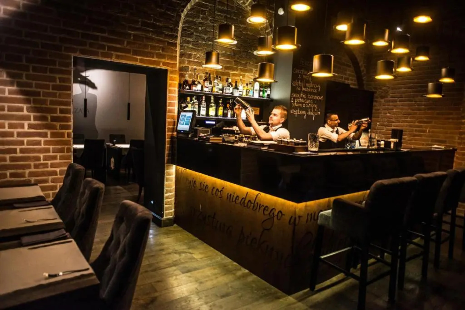 Siedem Komnat Siedmiu Mistrzw