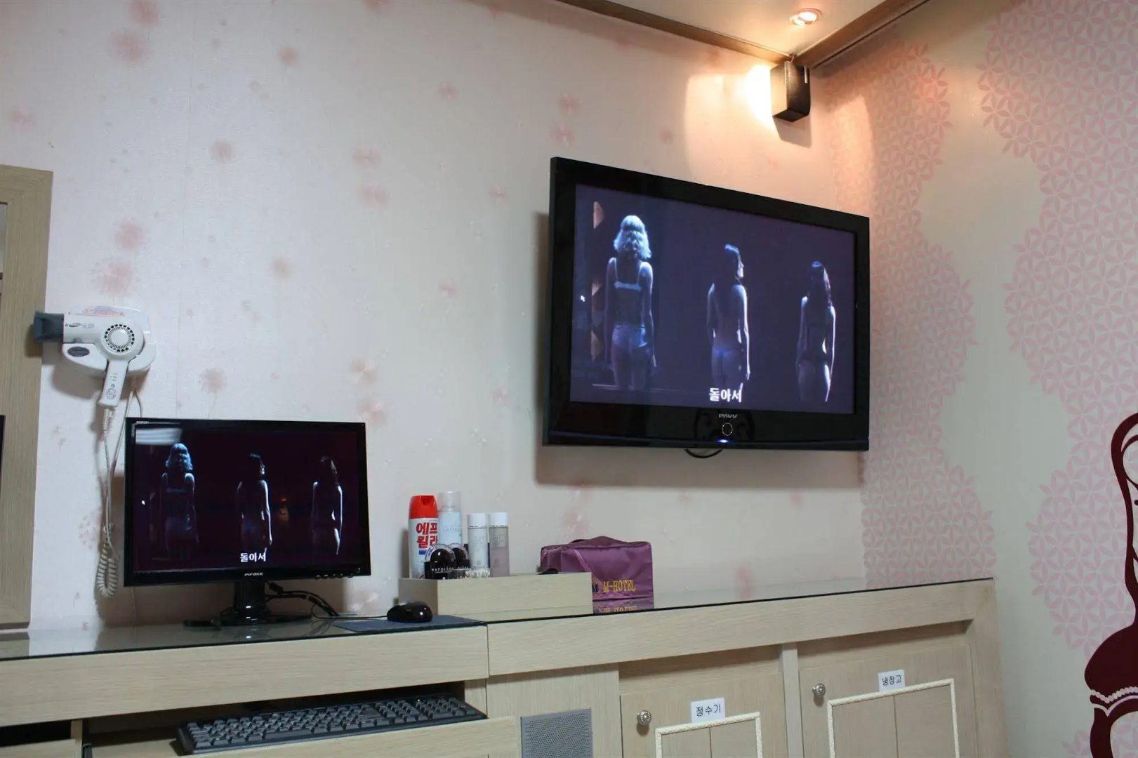 M Motel Songtan