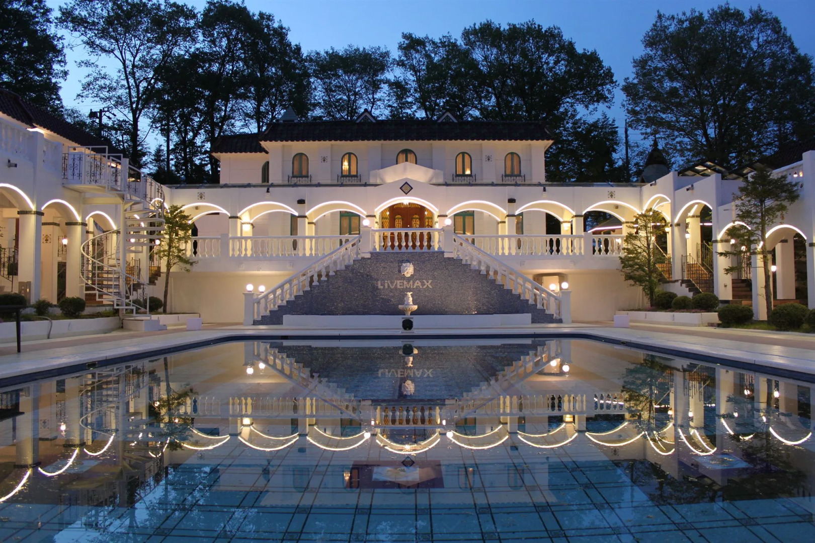 Hotel Accion Karuizawa