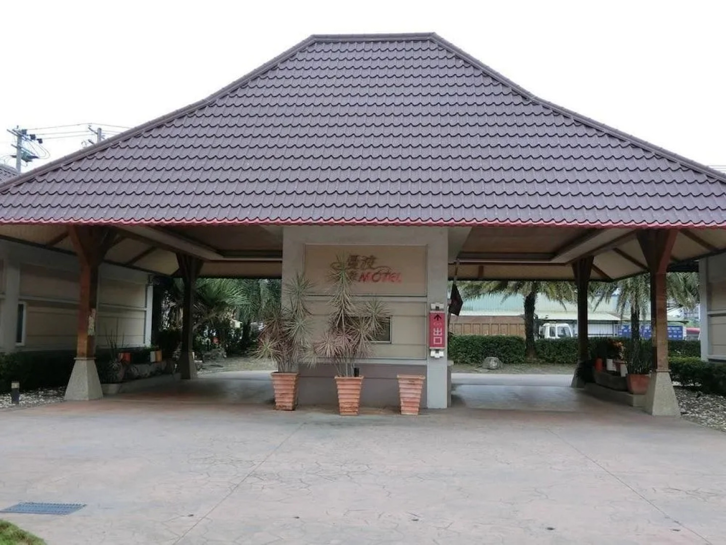 Mambo Impression Motel