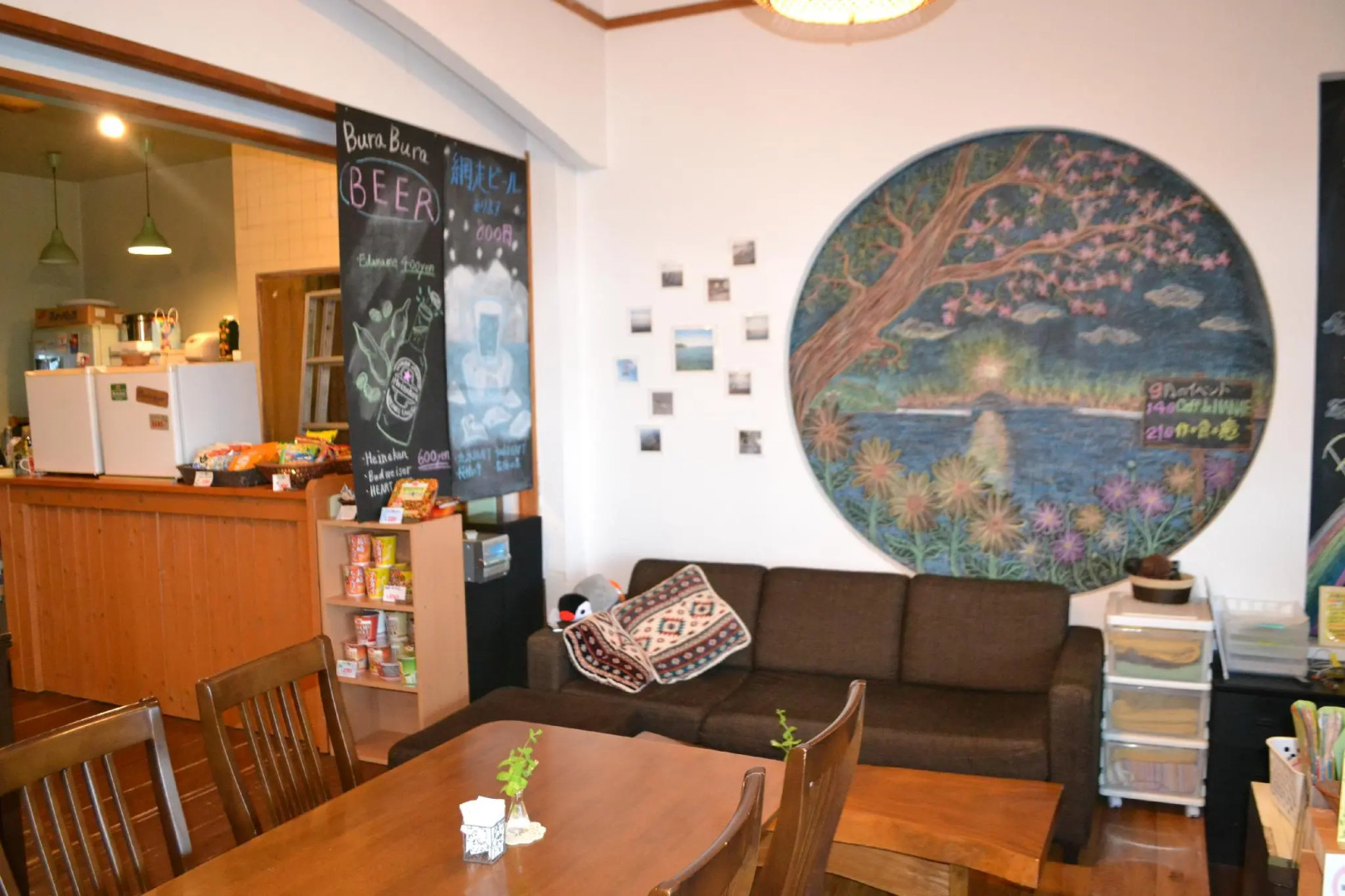 Nagasaki House Burabura - Hostel