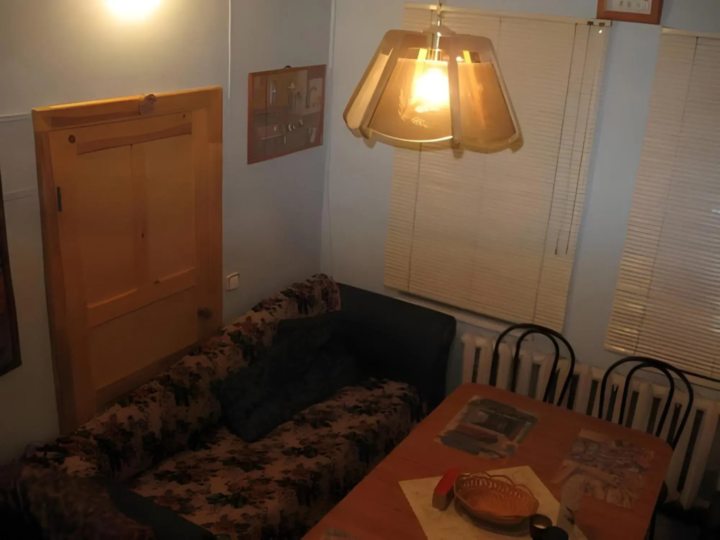 Guest House Varvarinskiy