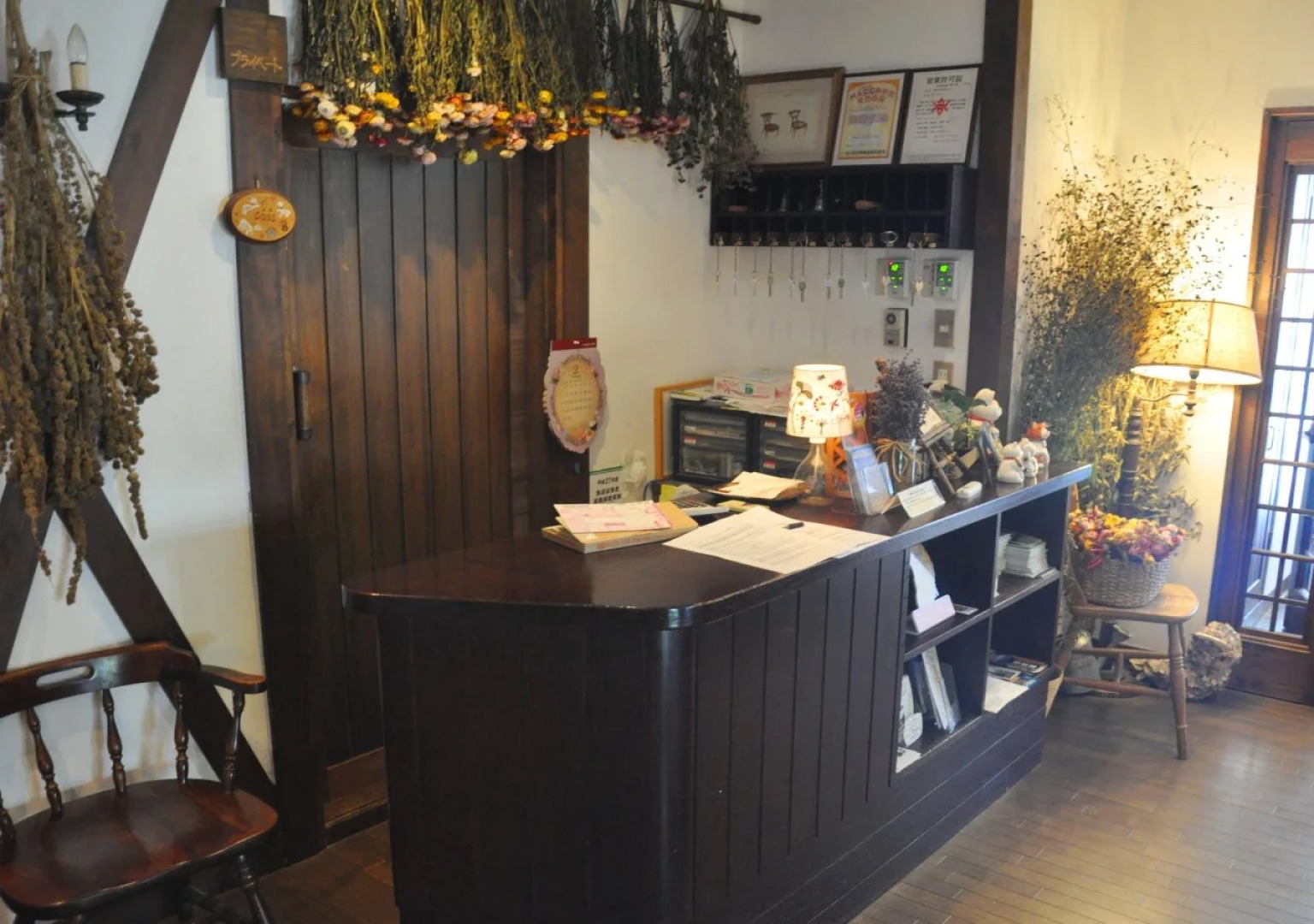 Appikogen Pension Mutti