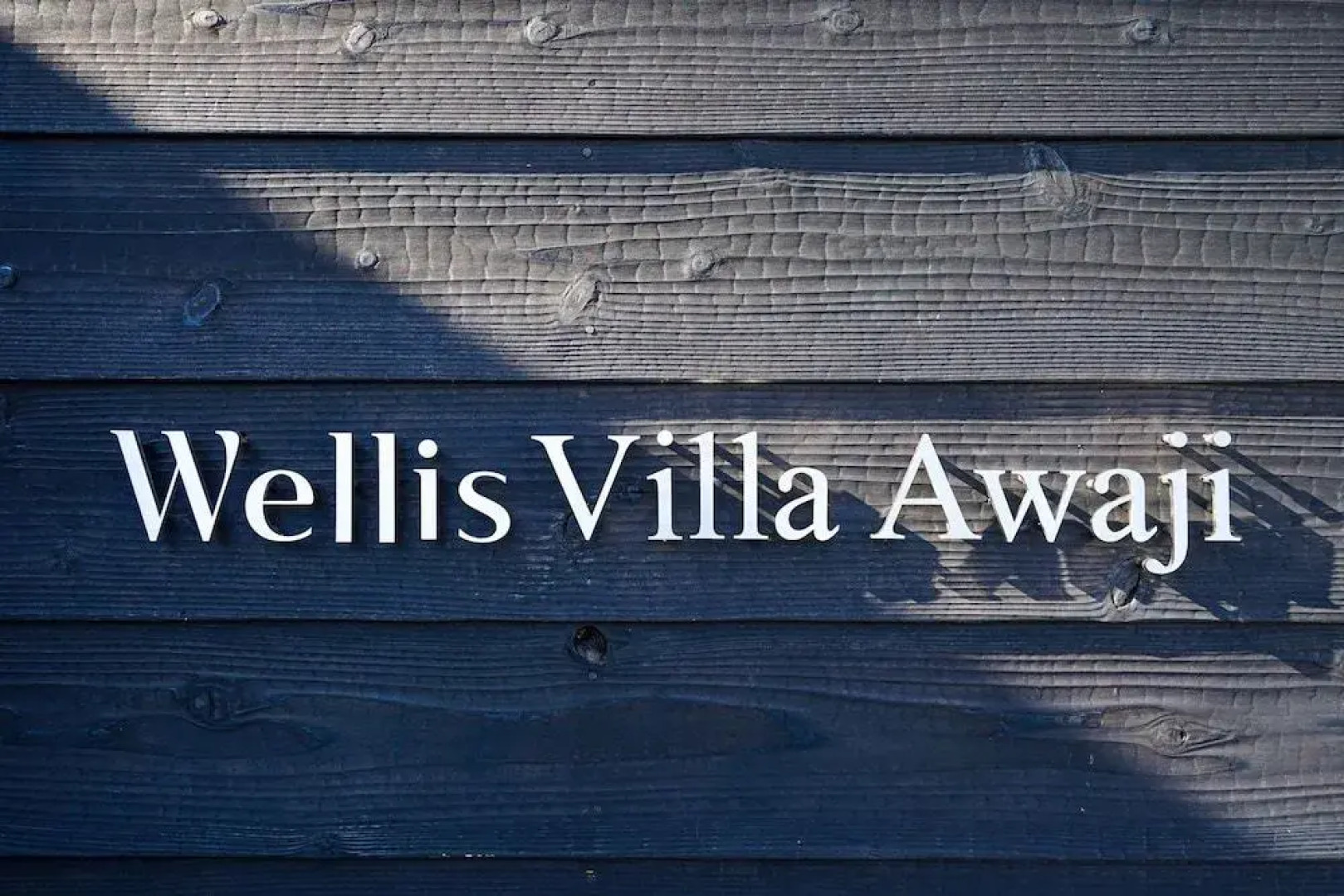 Wellis Villa Awaji