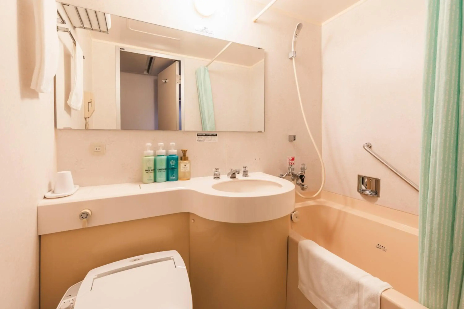 Hotel Sunroute Niigata