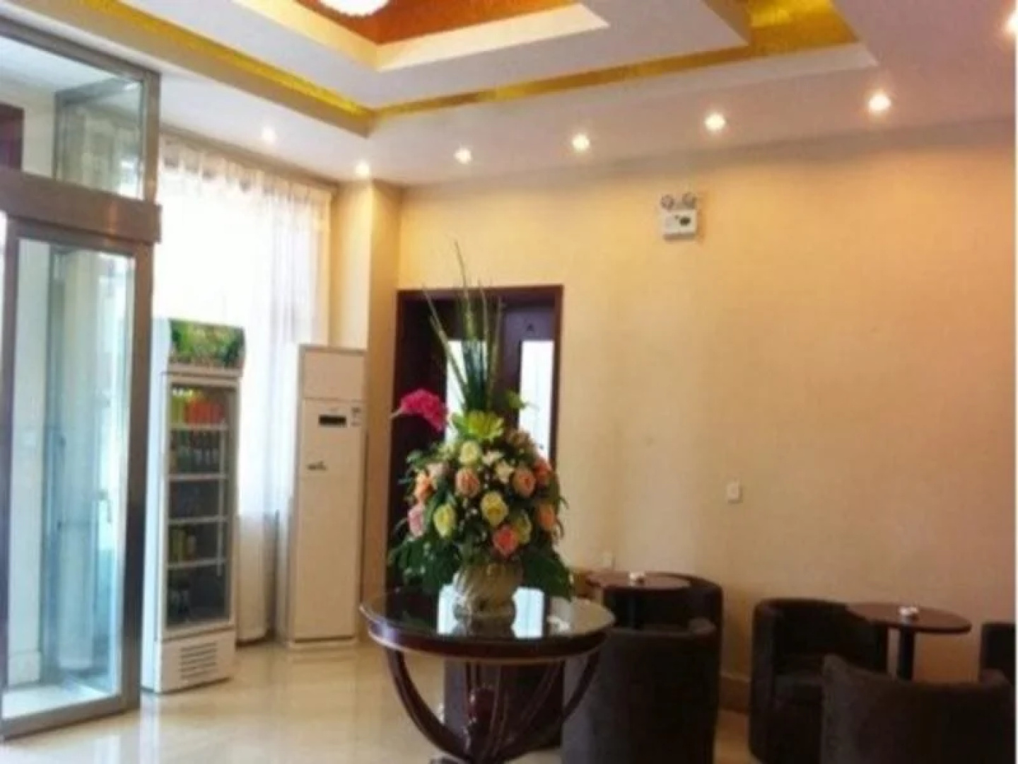 GreenTree Inn Heilongjiang Daqing Yuanwang Xihu Street Express Hotel