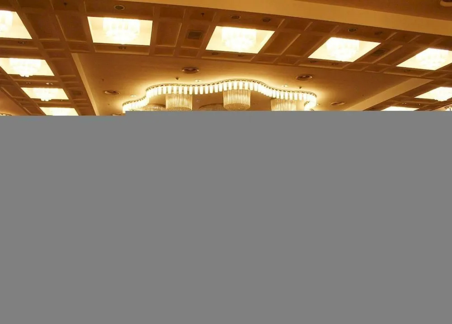 Shaoxing Flower Hotel