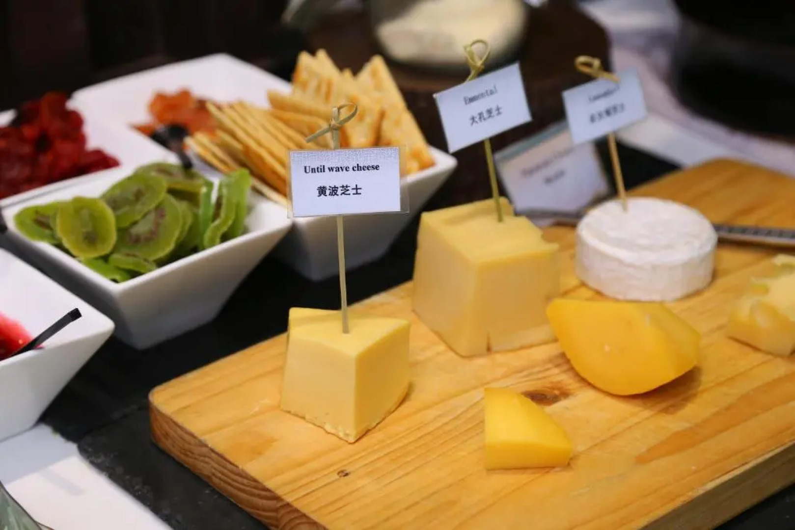 Asia International Hotel Guangzhou