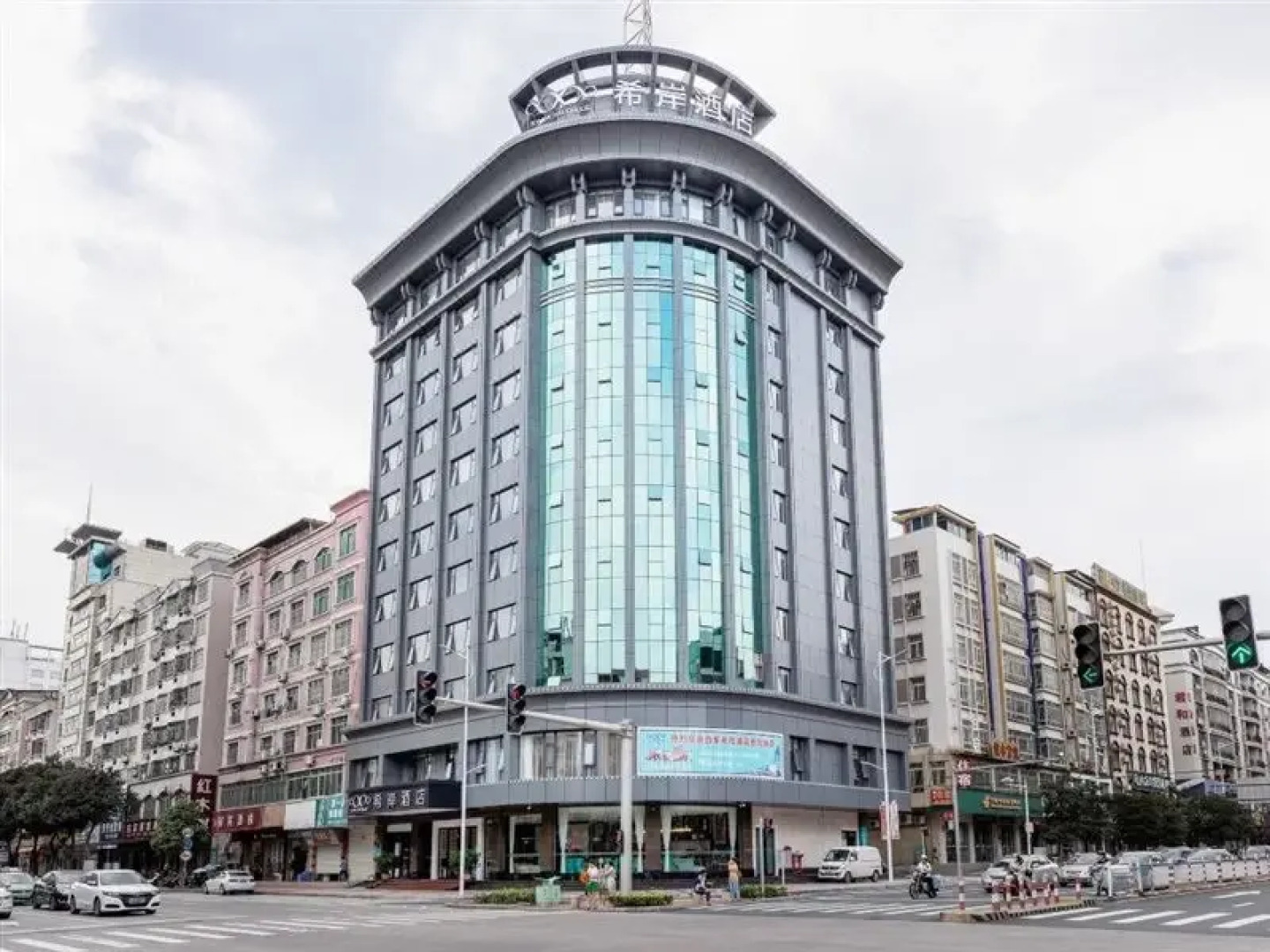 Xinliyuan Hotel