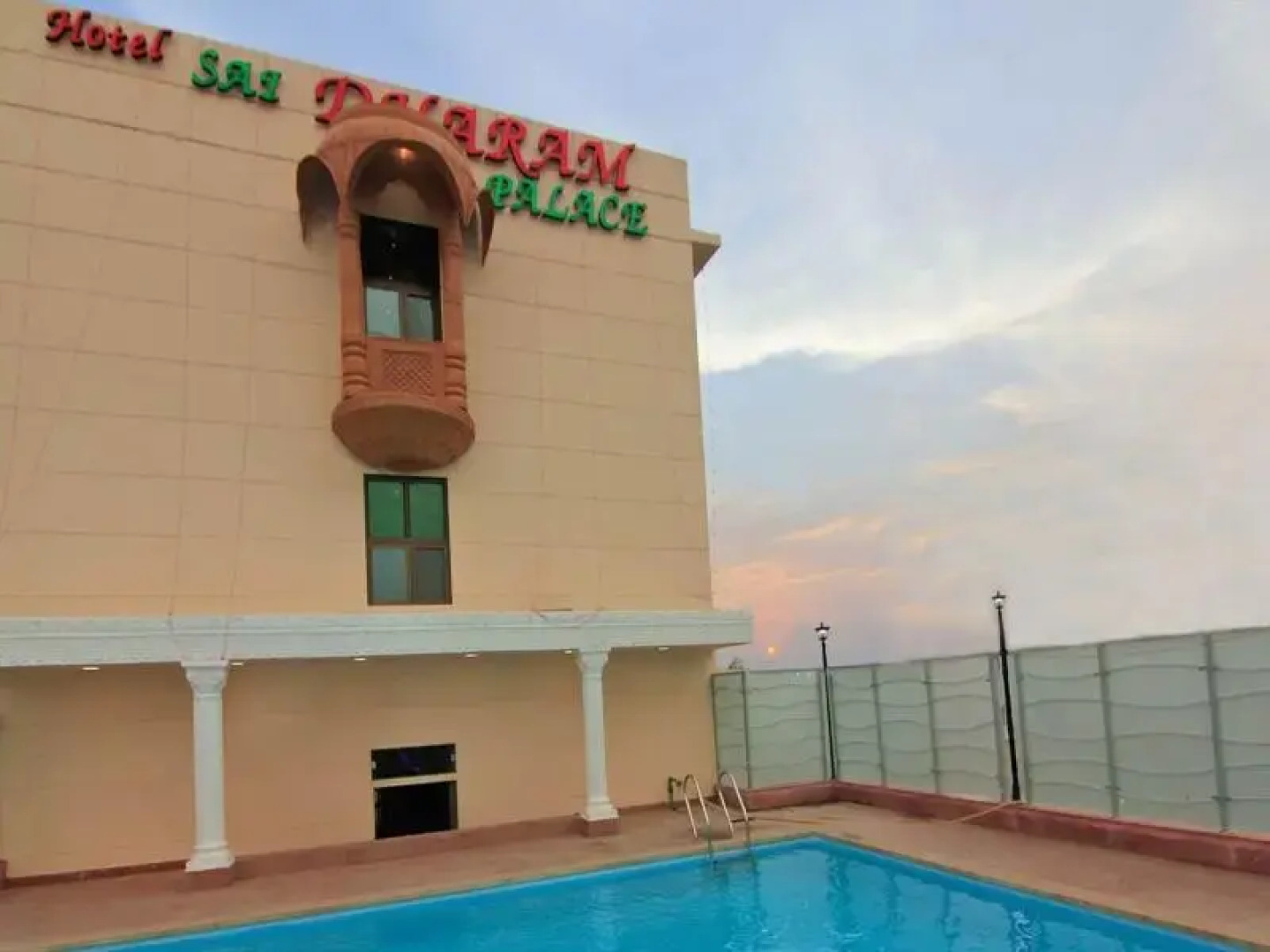 Saibaba International Supreme Hotel