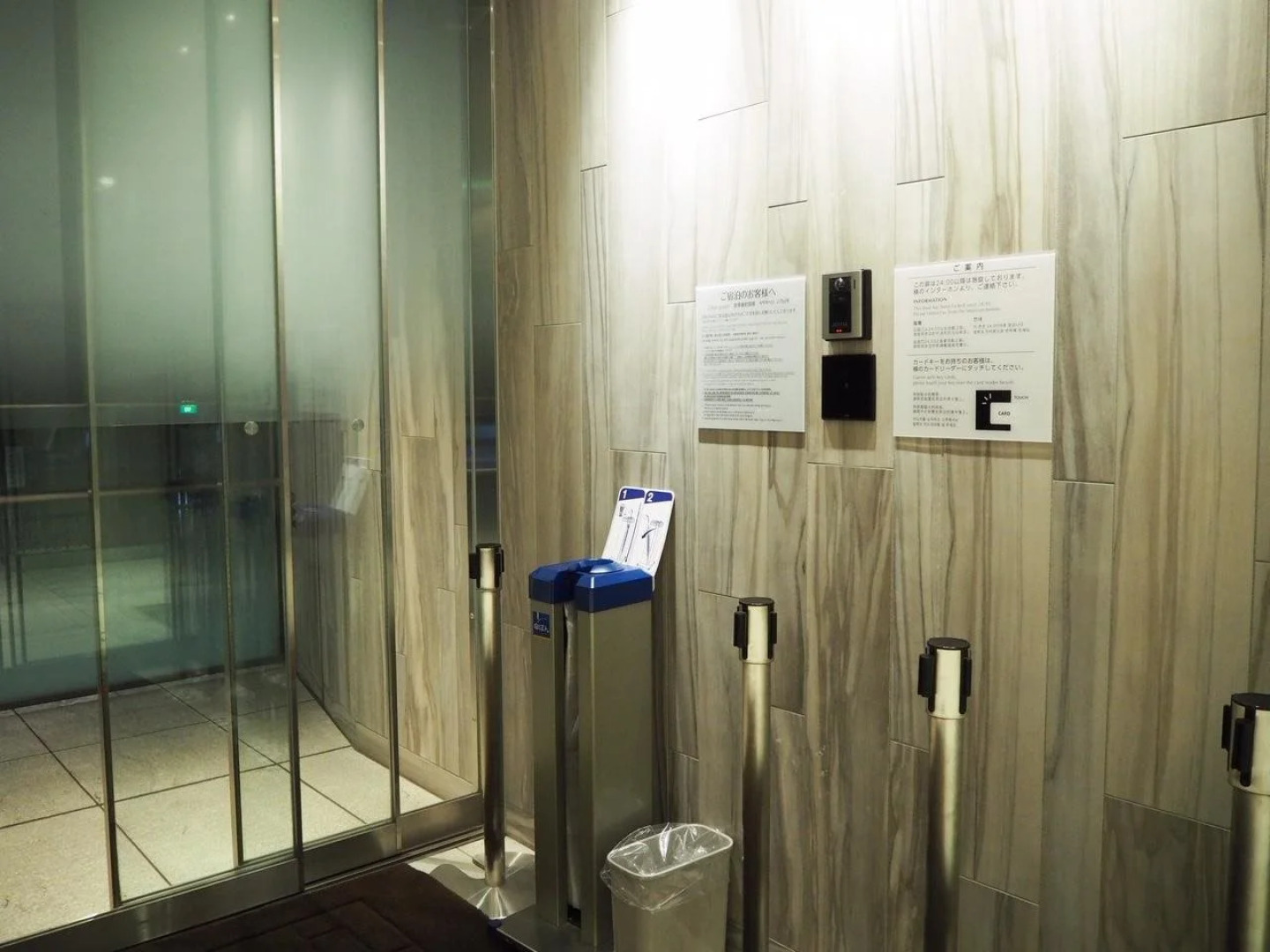 KEIKYU EX INN Higashiginza