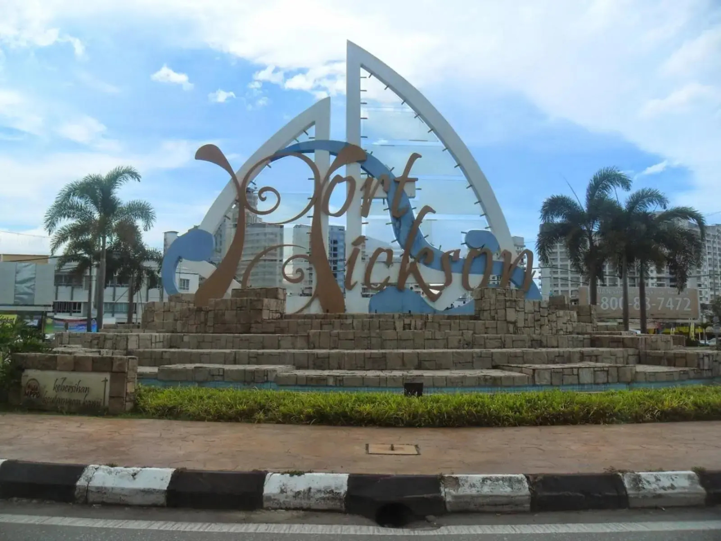 Yatida Homestay - Guest House Port Dickson