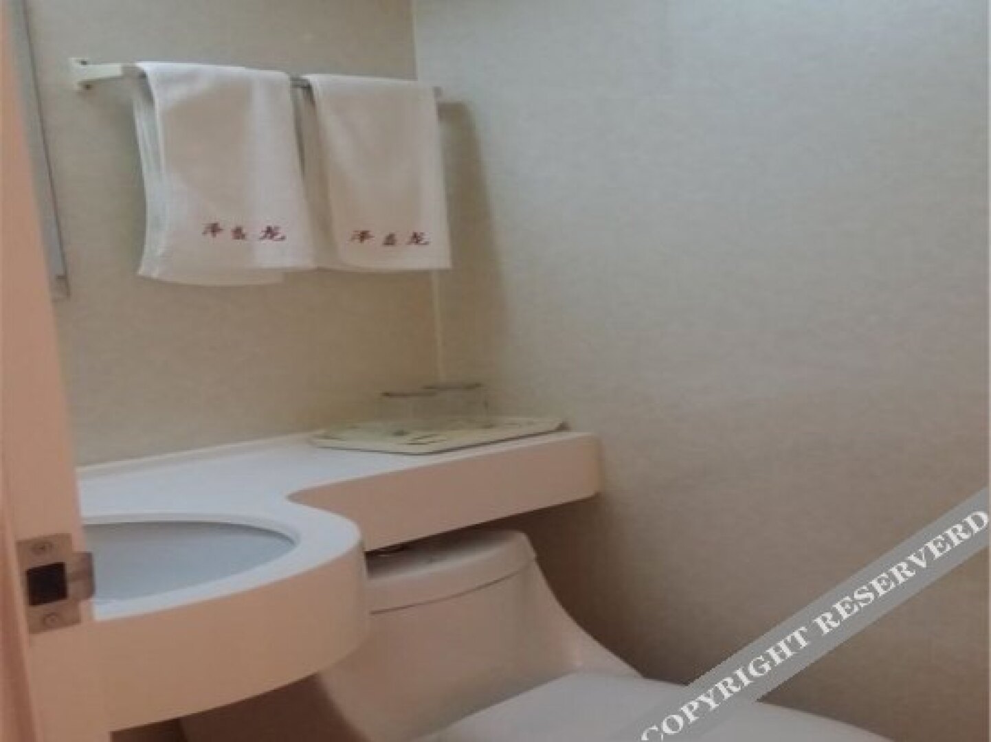 Zeshenglong Holiday Leisure Hotel