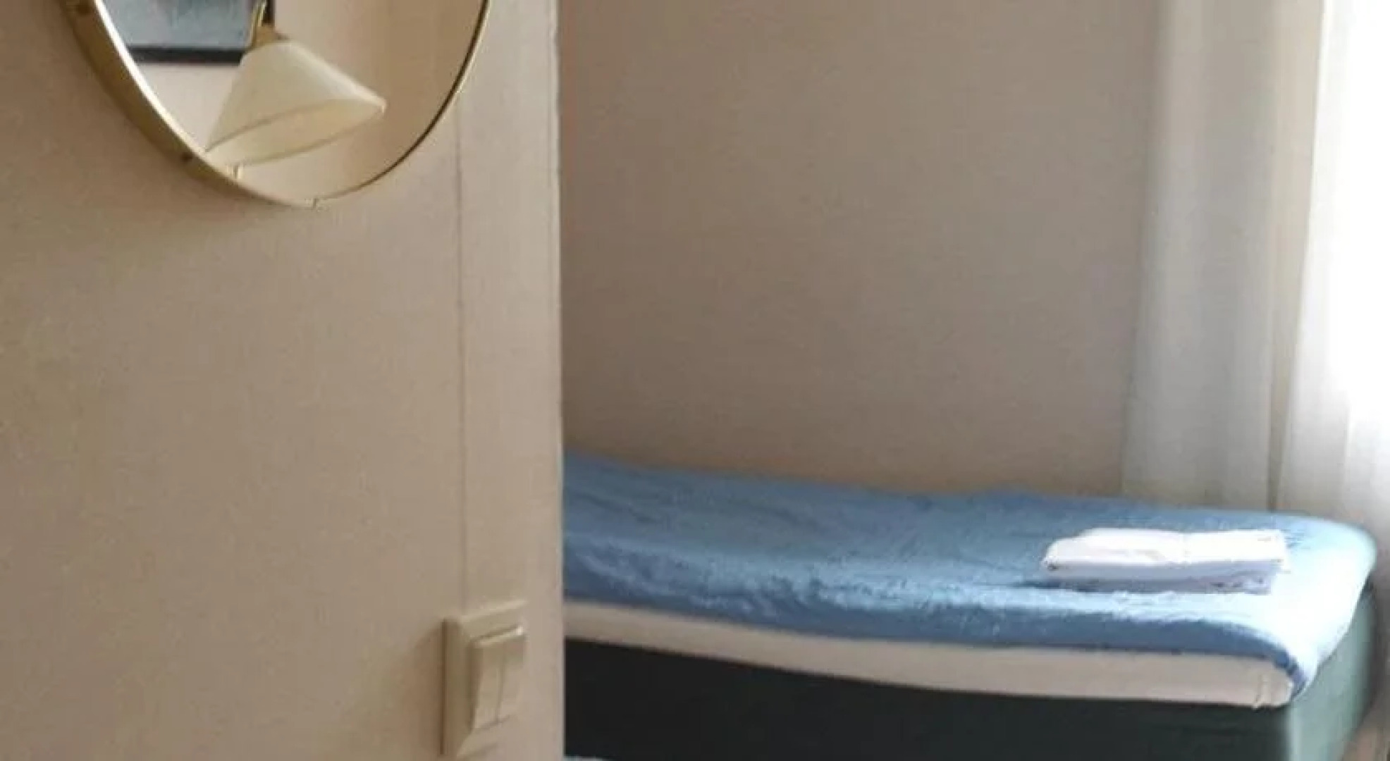 Vårsta Diakonigård Sörgården