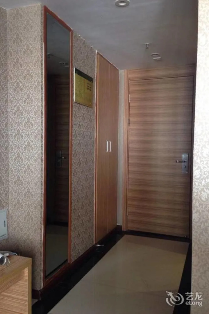 Xishuangbanna Harbour Side International Hotel