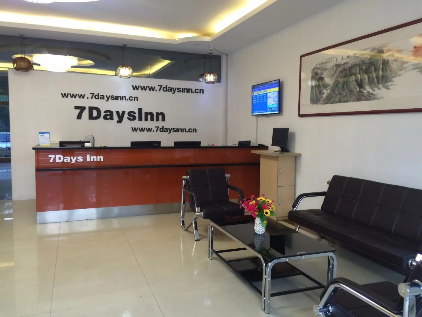 7 Days Inn·Laiwu New Bus Station