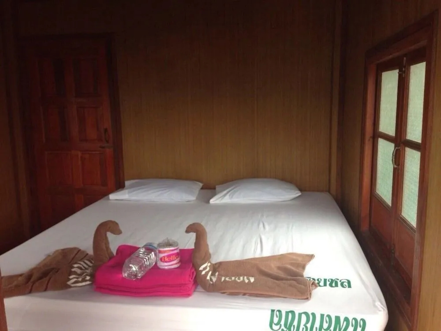 Saichol Floating Resort