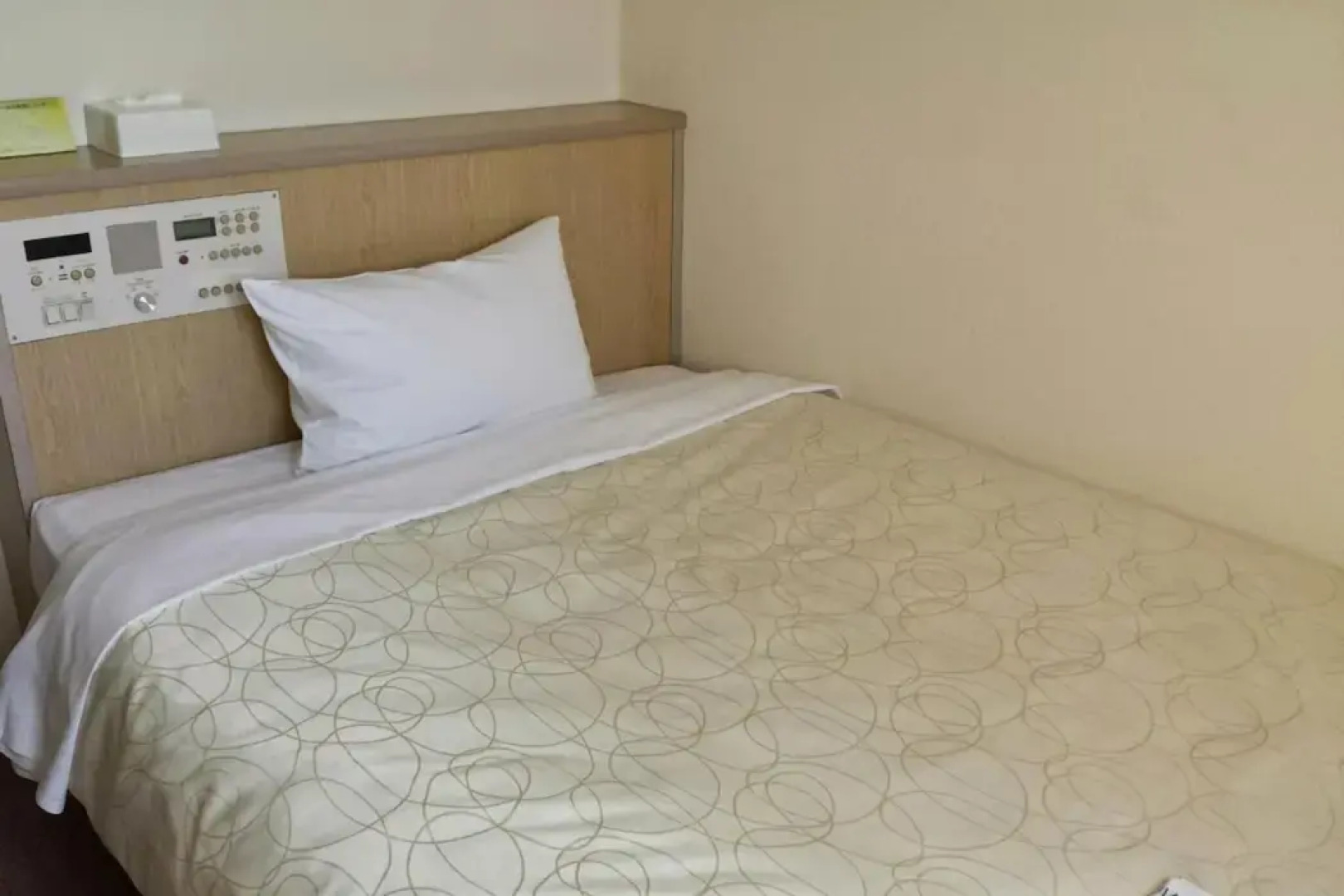 Uwajima Regent Hotel