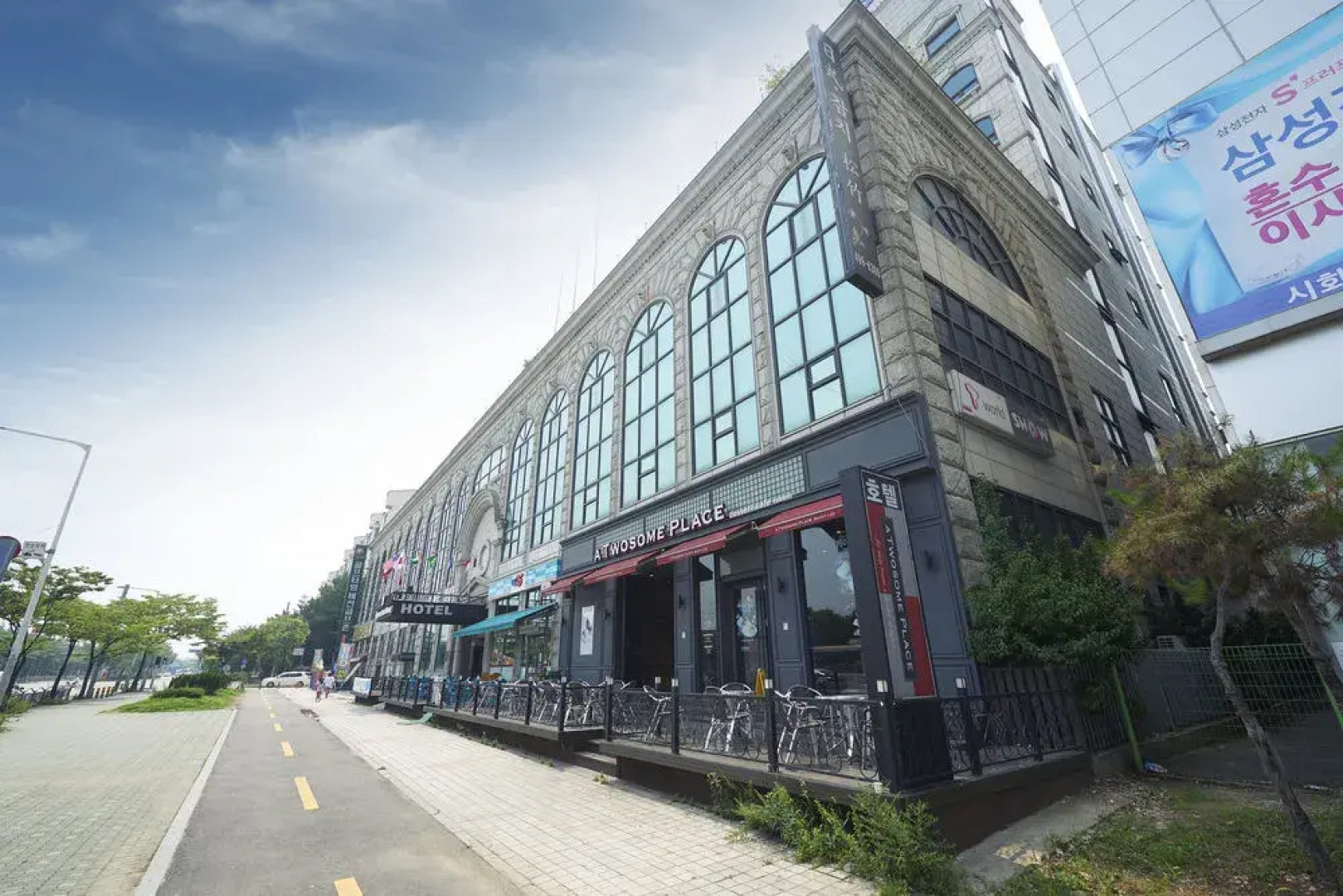 Siheung Seoul Tourist Hotel