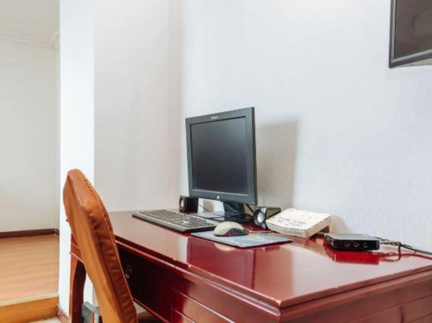 Ningdu Hotel