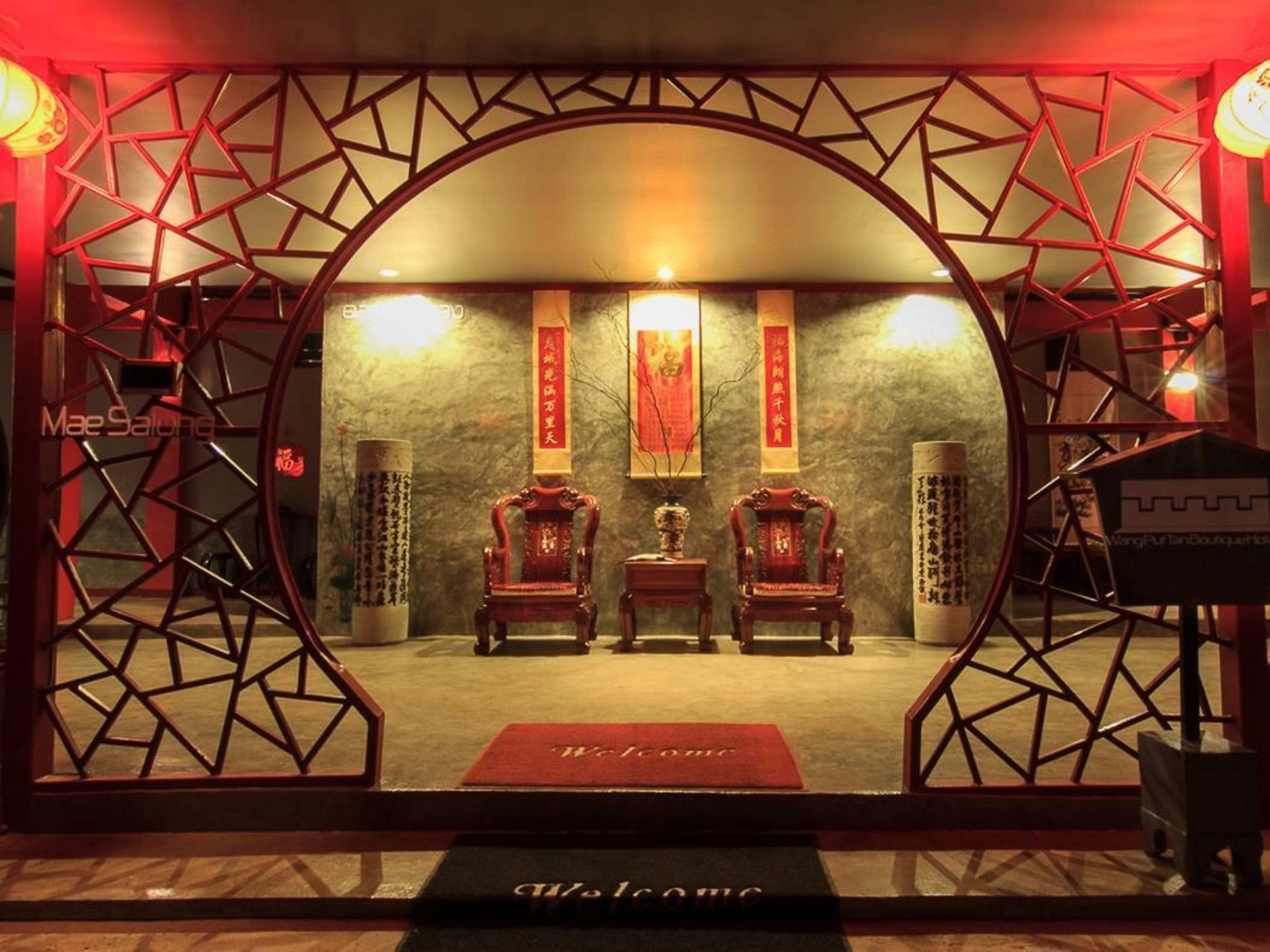 Wang Put Tan Boutique Hotel