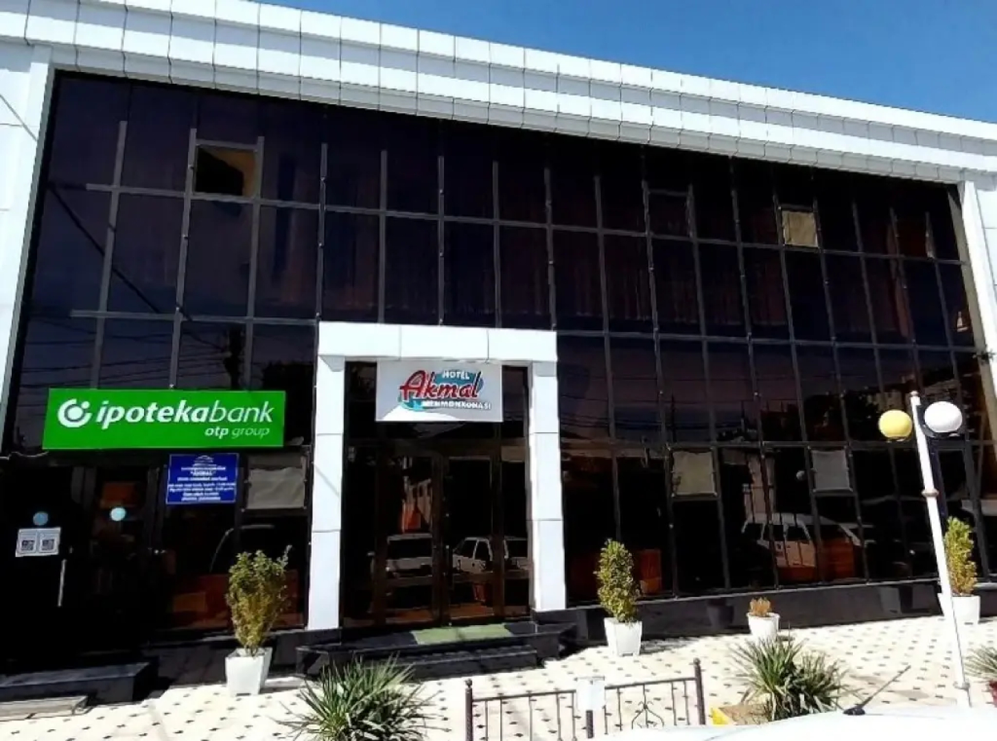 Akmal Hotel