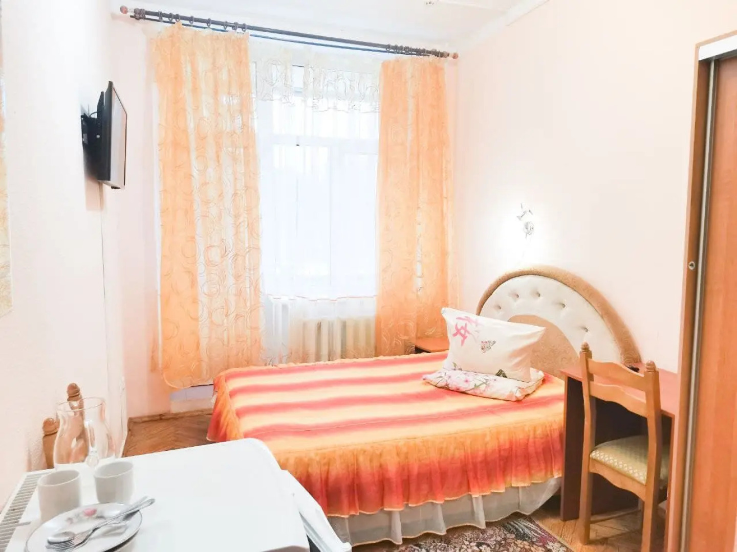 Isloch' (Minskaja oblast')