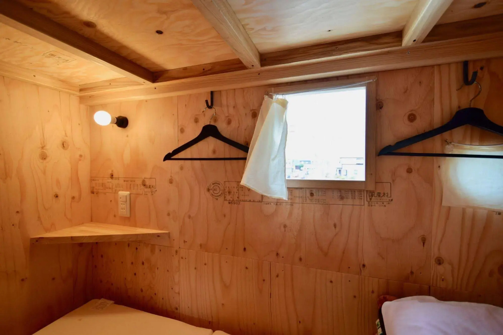 SAGA International Guesthouse HAGAKURE - Hostel