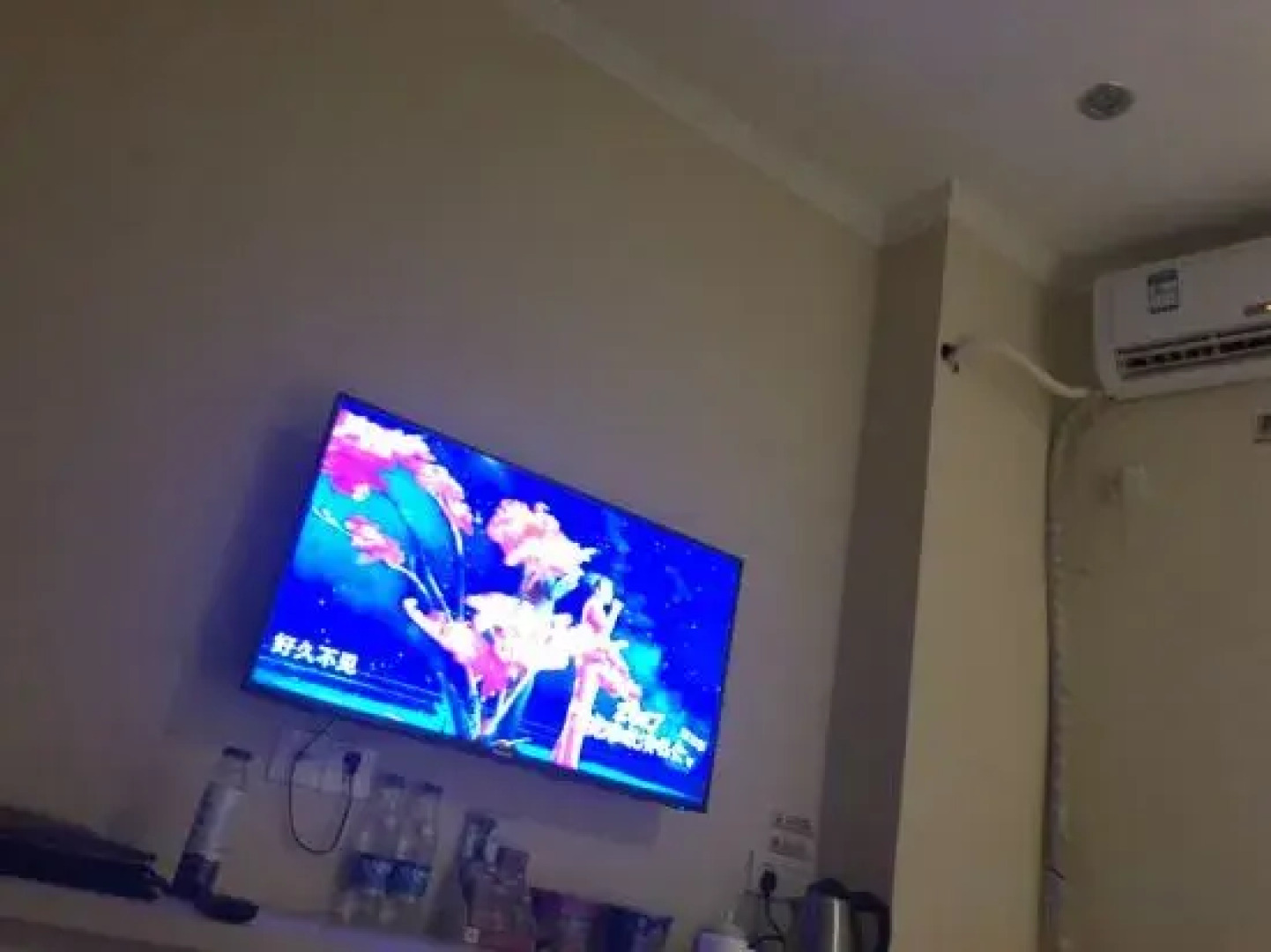 Super 8 Hotel Yantai Zhaoyuan Bus Terminal Branch